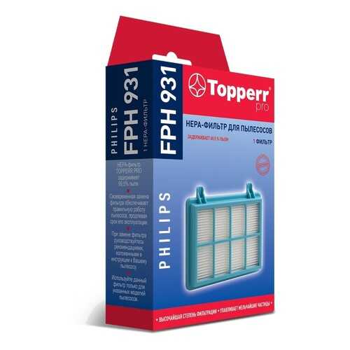 HEPA фильтр Topperr FPH 931 для пылесосов Philips в ТехноПоинт