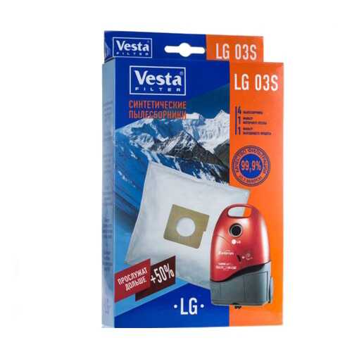 Комплект пылесборников для пылесоса Vesta filter LG 03 S 4 шт + 2 фильтра в ТехноПоинт