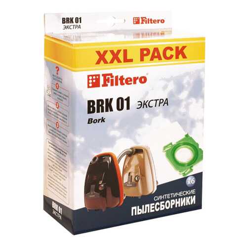 Пылесборник для пылесоса Filtero BRK 01 XXL Pack ЭКСТРА 6 шт в ТехноПоинт