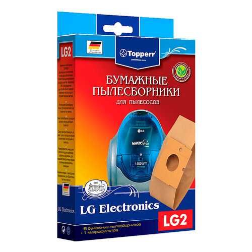 Пылесборник Topperr 1017 LG 2 в ТехноПоинт