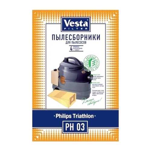 Пылесборник Vesta filter PH 03 4шт в ТехноПоинт