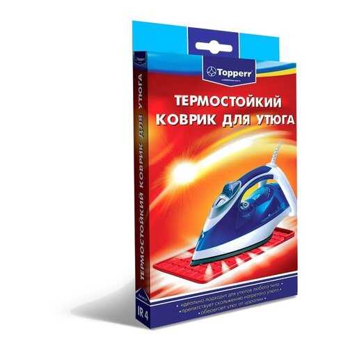 Термостойкий коврик для утюга Topperr 1305 IR4 в ТехноПоинт