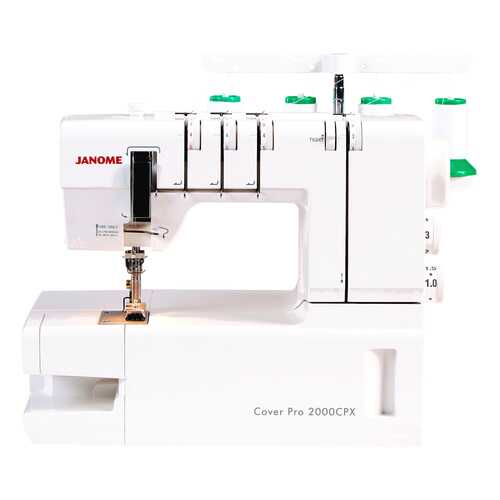 Распошивальная машина Janome CoverPro 2000CPX в ТехноПоинт