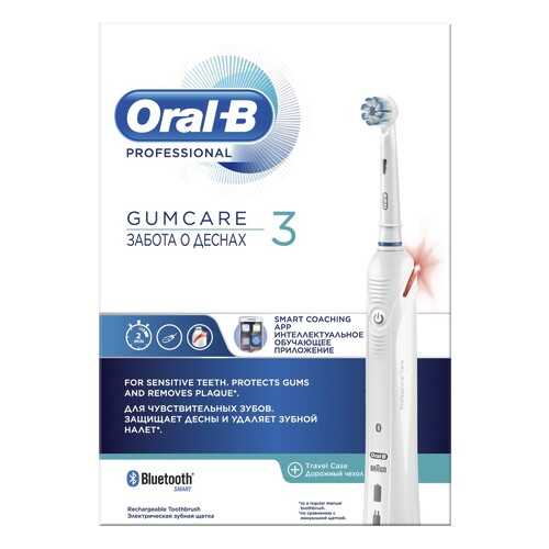 Электрическая зубная щетка Braun Oral-B Professional Gumcare 3 (D601.523.3X) в ТехноПоинт