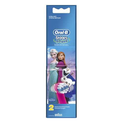 Насадка для зубной щетки Braun Oral-B EB10 Stages Power Frozen 2 шт в ТехноПоинт