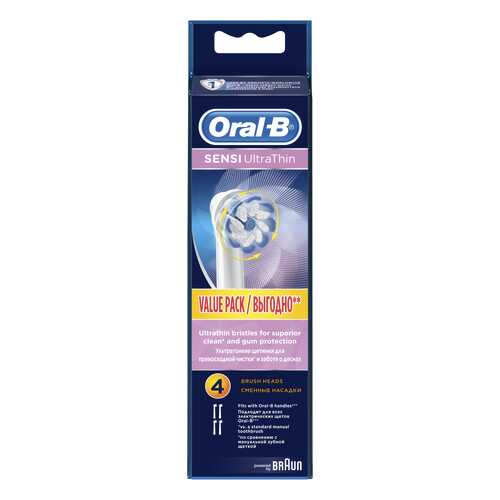 Насадка для зубной щетки Braun Oral-B EB60 Sensetive Clean 4шт в ТехноПоинт