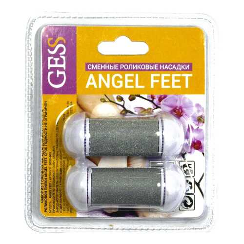 Сменная насадка для роликовой пилки Gess Angel Feet 2 шт в ТехноПоинт