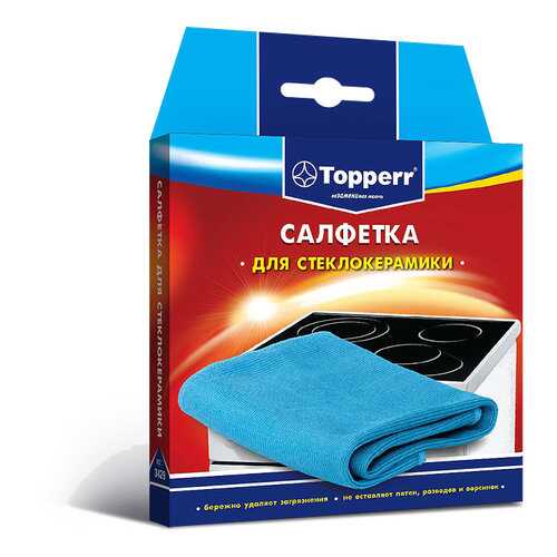 Салфетка для стеклокерамики Topperr 3429 в ТехноПоинт