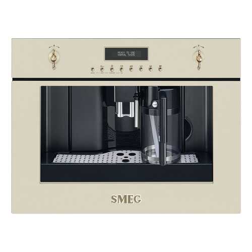 Встраиваемая кофемашина Smeg Coloniale CMS8451P в ТехноПоинт