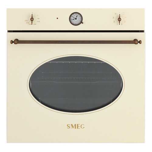 Встраиваемый электрический духовой шкаф Smeg SFT805PO Beige в ТехноПоинт