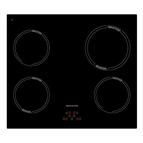 Встраиваемая варочная панель индукционная Zigmund & Shtain CIS 299.60 BX Black в ТехноПоинт