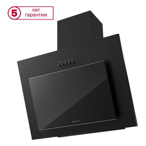 Вытяжка наклонная Krona Freya 600 PB Black в ТехноПоинт